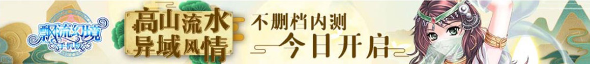 新蔡县娱乐网